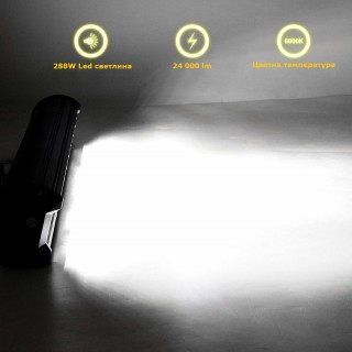 Универсален светодиоден лайтбар LED light bar 73см